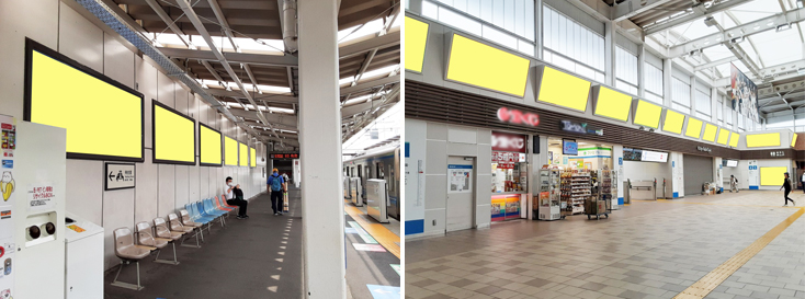 西武 所沢駅 駅看板（サインボード）