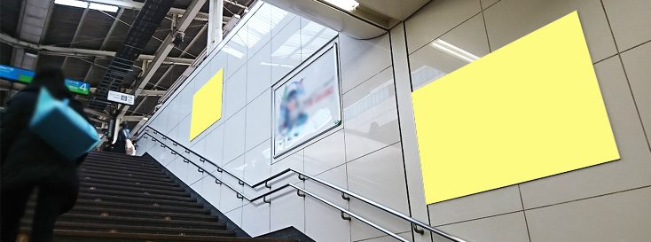 横浜駅 集中貼り
