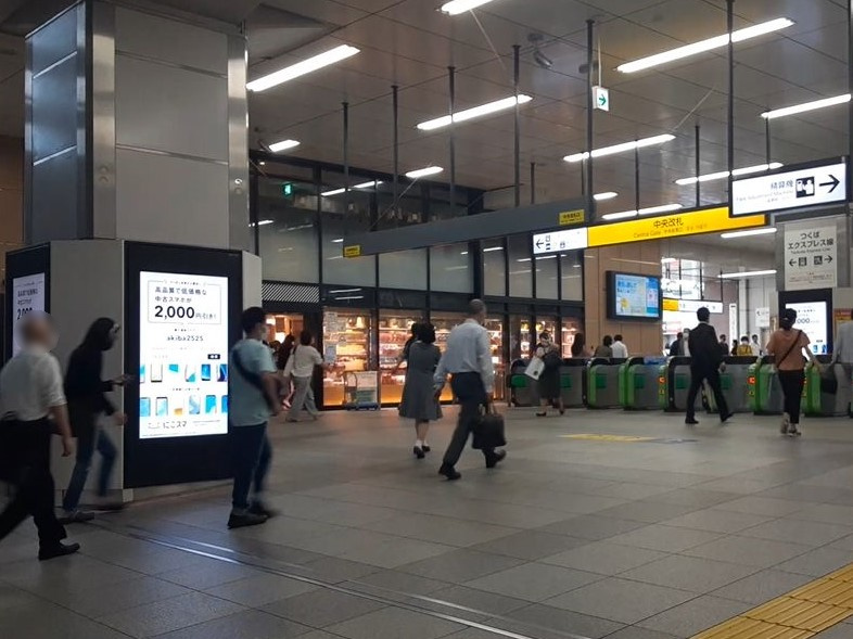 JR秋葉原駅 JADビジョン（デジタルサイネージ）中央改札⼝
