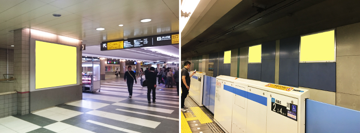 東急 目黒駅 駅看板（サインボード）