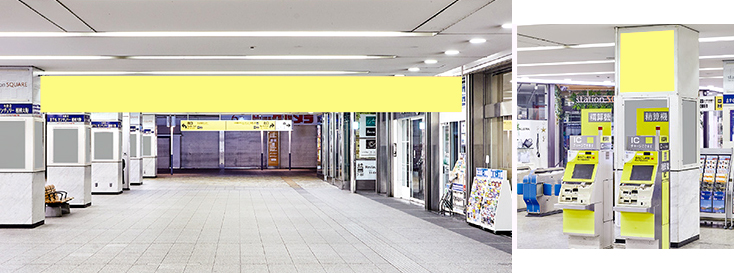  相模大野駅スーパーワイド