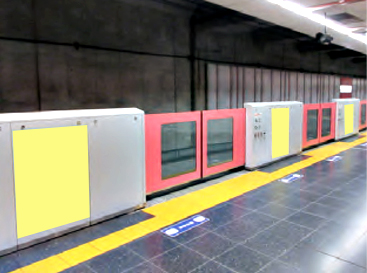 京王調布駅 ホームドアシート