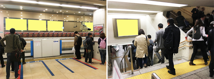 小田急 新宿駅 駅看板（サインボード）