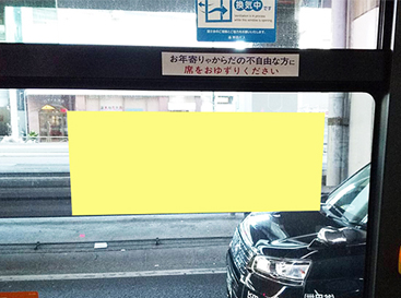 東急バス ステッカー広告
