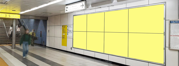 横浜駅グランボード