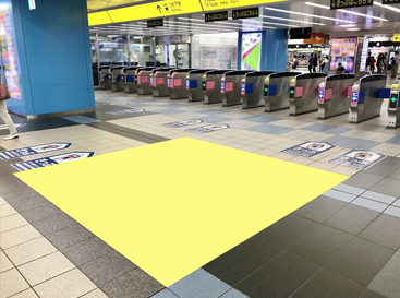 相鉄 横浜 フロア広告