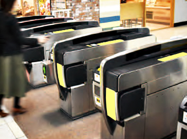 横浜市営地下鉄 改札機ステッカー