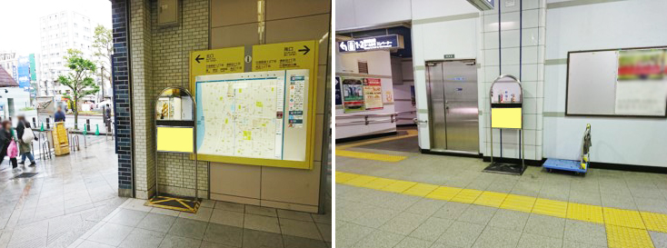 東京メトロ 鏡付広告(ミラータイアップ)