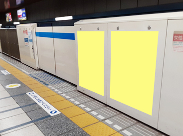 横浜市営地下鉄 横浜 ホームドア