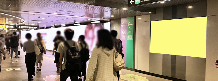 田園都市線渋谷駅ビッグサイネージ