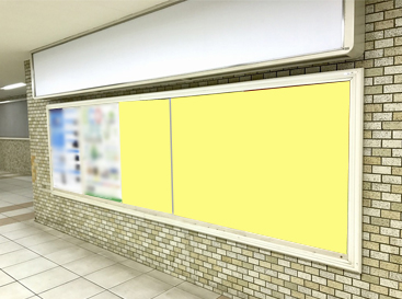 相鉄 横浜駅 一般駅貼り