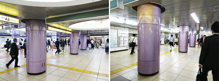 アドピラー 新橋駅セット