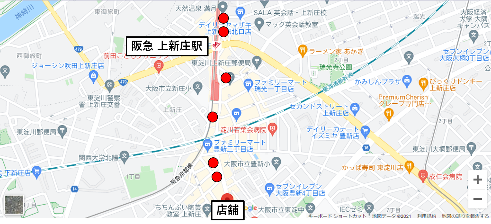 電柱広告(上新庄駅周辺エリア)