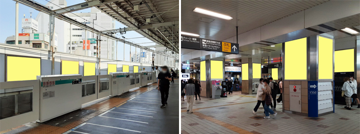 東急 二子玉川駅 駅看板（サインボード）