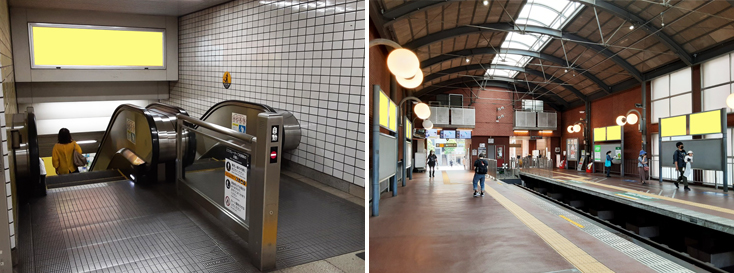 東急 三軒茶屋駅 駅看板（サインボード）