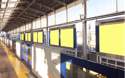 東武 和光市駅 駅看板（サインボード）