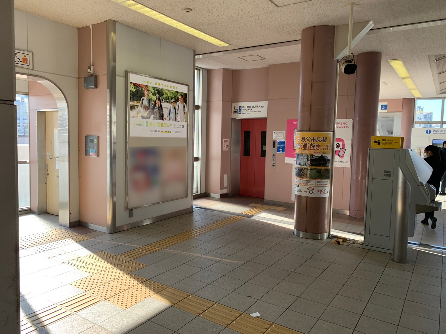 西武 清瀬駅 ポスター