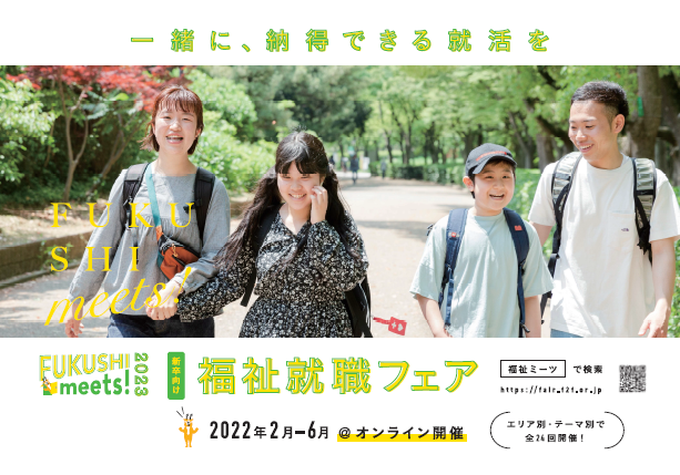デザイン
