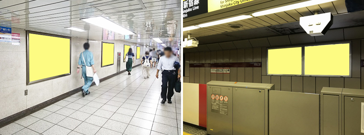 東京メトロ 新宿三丁目駅 駅看板（サインボード）