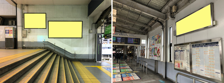 京急 品川駅 駅看板（サインボード）