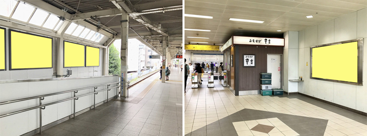 西武 国分寺駅 駅看板（サインボード）