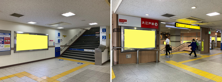 西武 練馬駅 駅看板（サインボード）