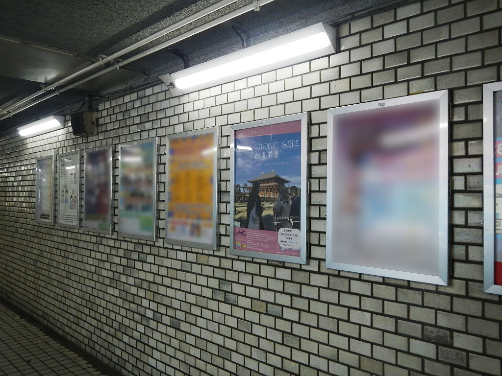 近鉄 近鉄奈良駅・大和西大寺駅・長瀬駅・新田辺駅・鶴橋駅・京阪 祇園四条駅 駅ポスター