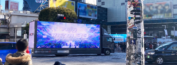 JR新宿駅 東西自由通路