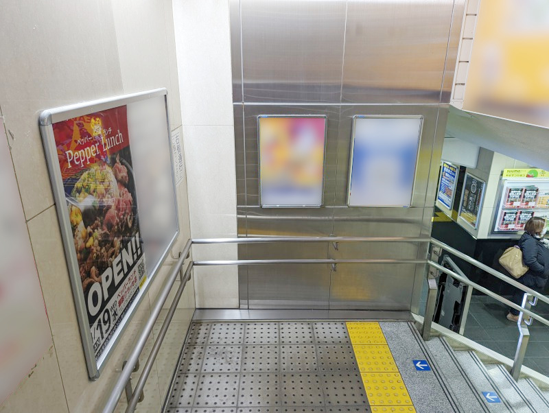 阪神 御影駅　駅ポスター