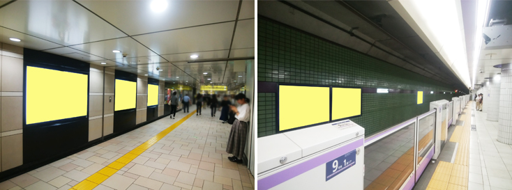 東京メトロ 表参道駅 駅看板（サインボード）