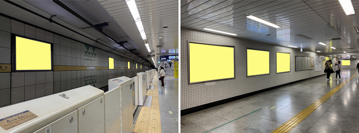 東京メトロ 豊洲駅 駅看板（サインボード）