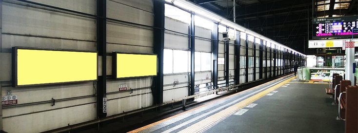 京王 橋本駅 駅看板（サインボード）