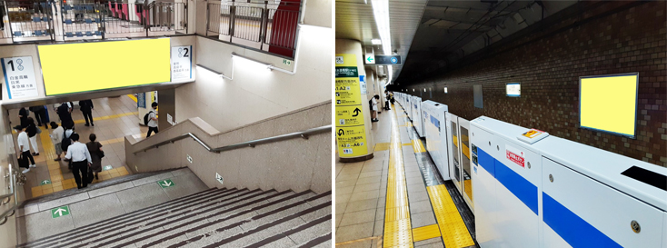 都営 水道橋 駅看板（サインボード）