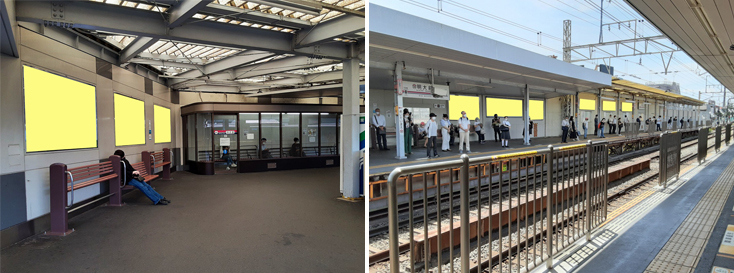 京王 明大前駅 駅看板（サインボード）