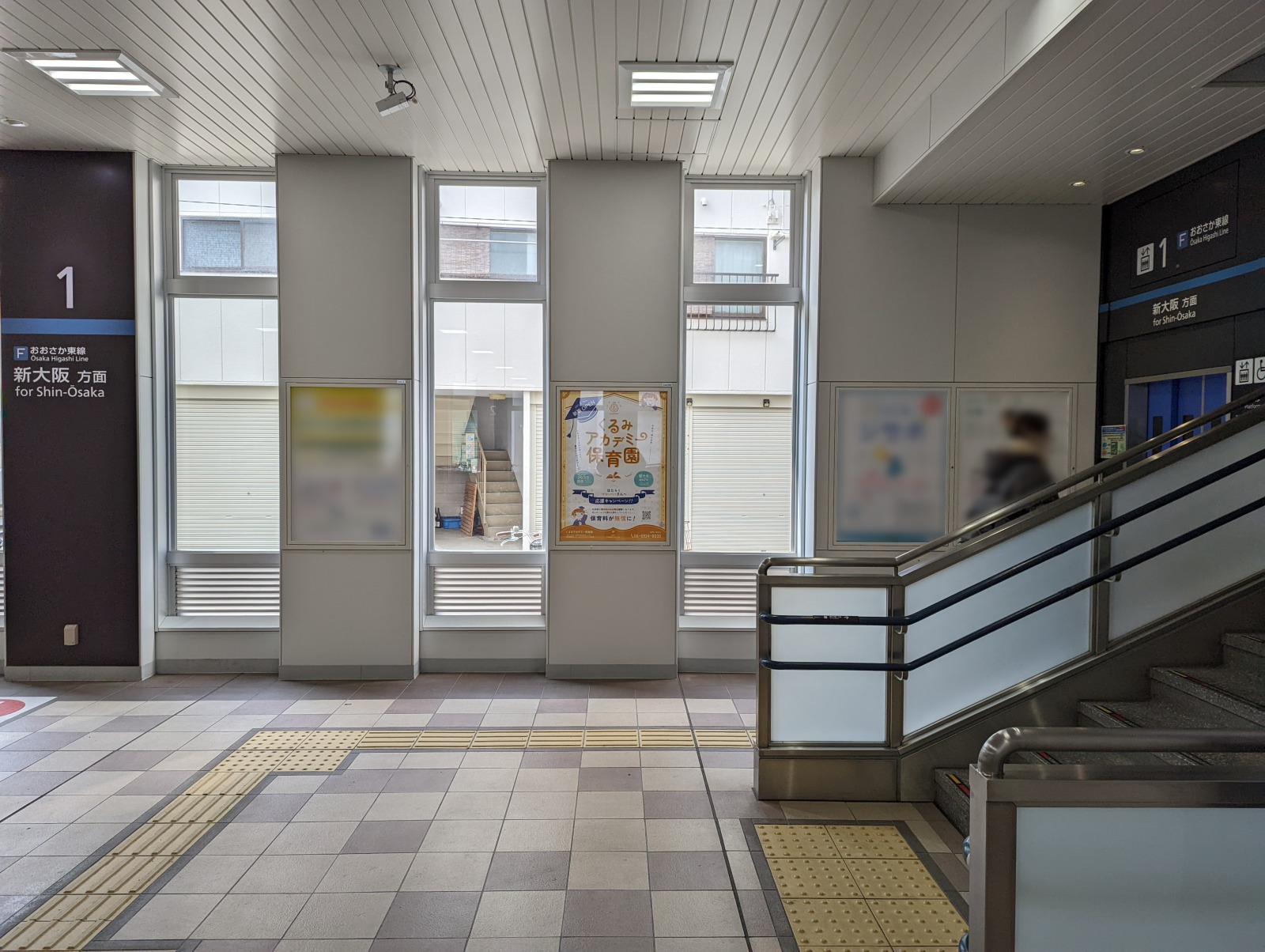 JR城北公園通駅 駅ポスター