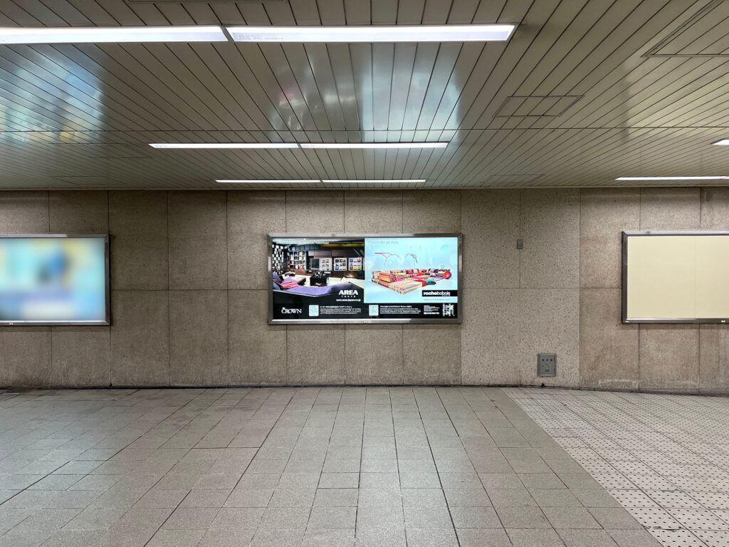 Osaka Metro北浜駅 駅看板 (2)