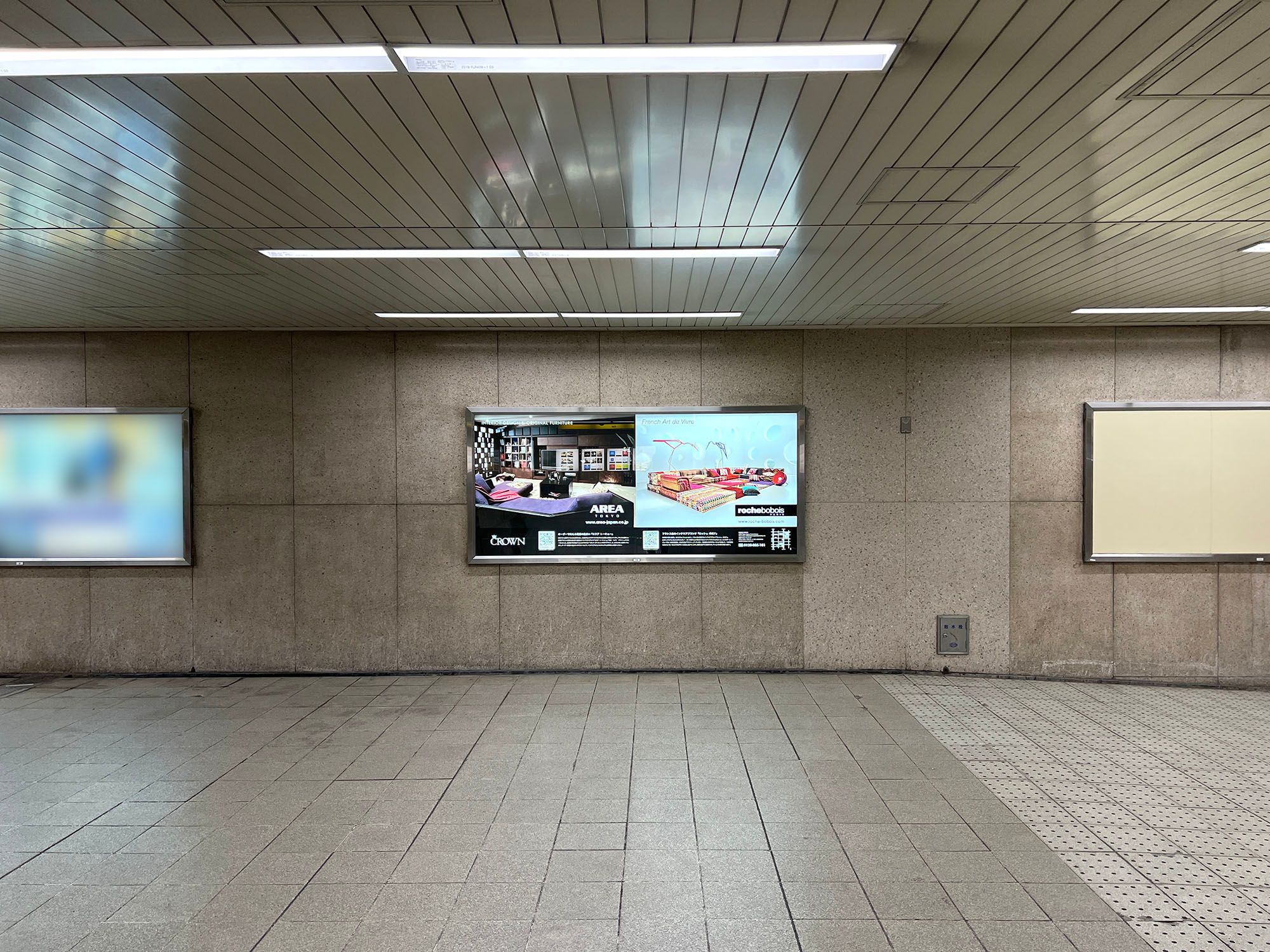 Osaka Metro北浜駅 駅看板