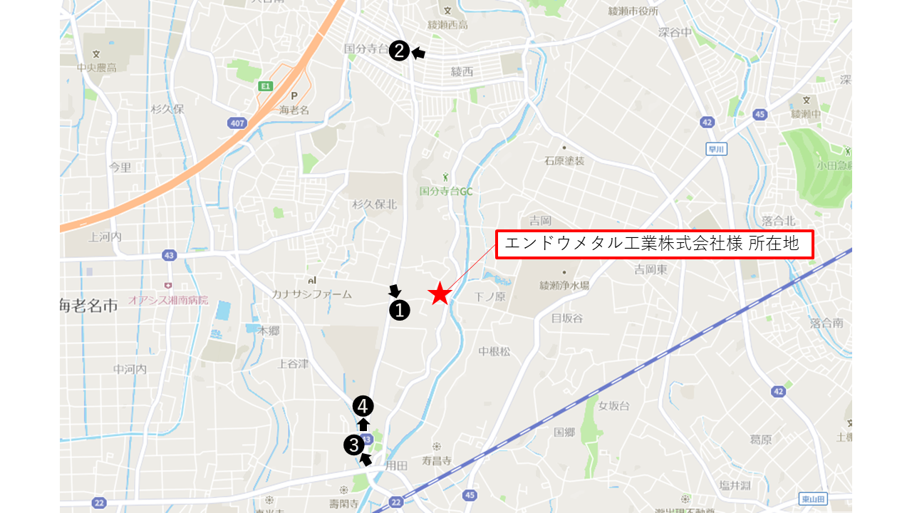 綾瀬市・海老名市 屋外看板・ロードサイン