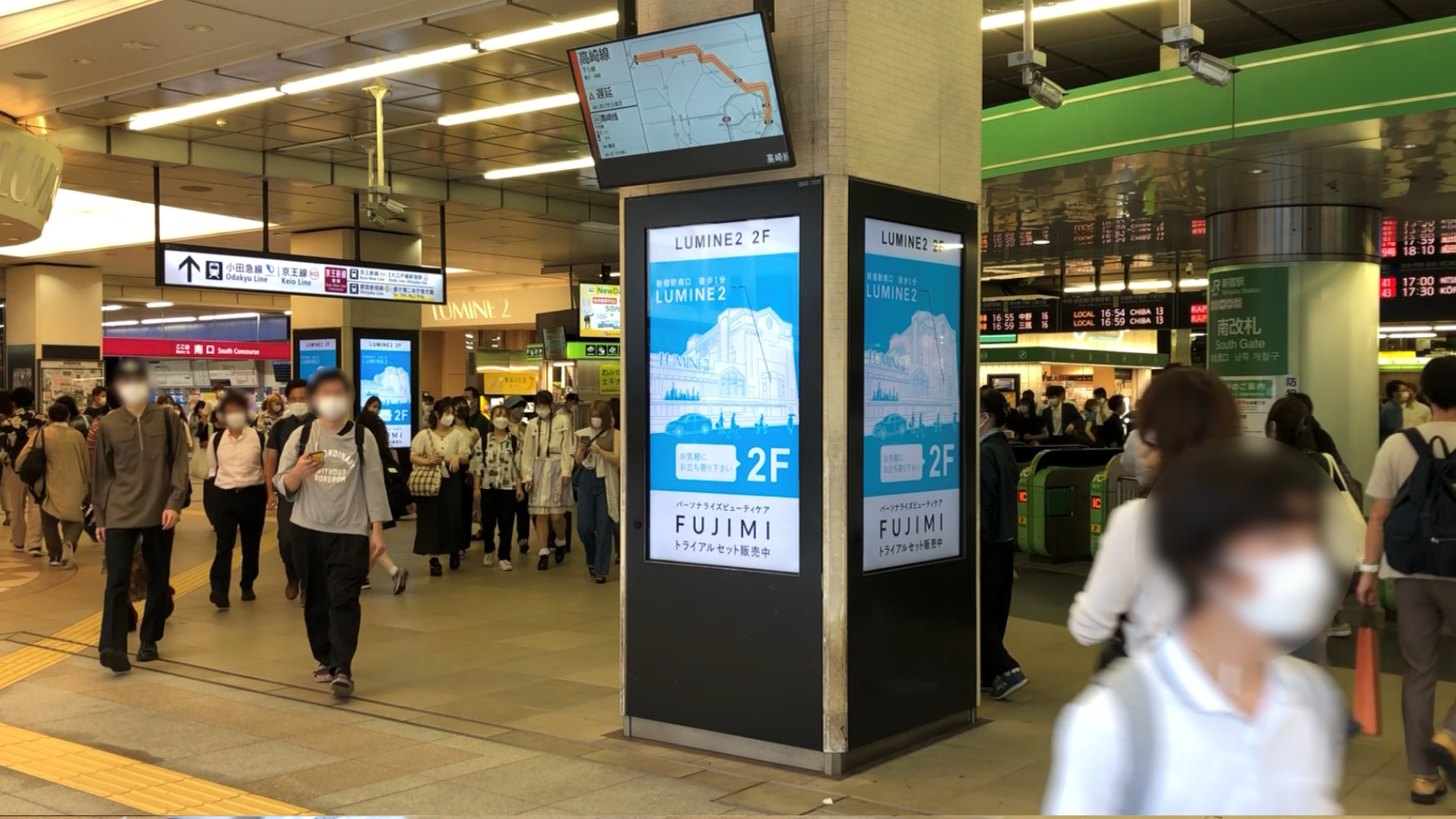 JR新宿駅 J・ADビジョン（駅デジタルサイネージ広告）