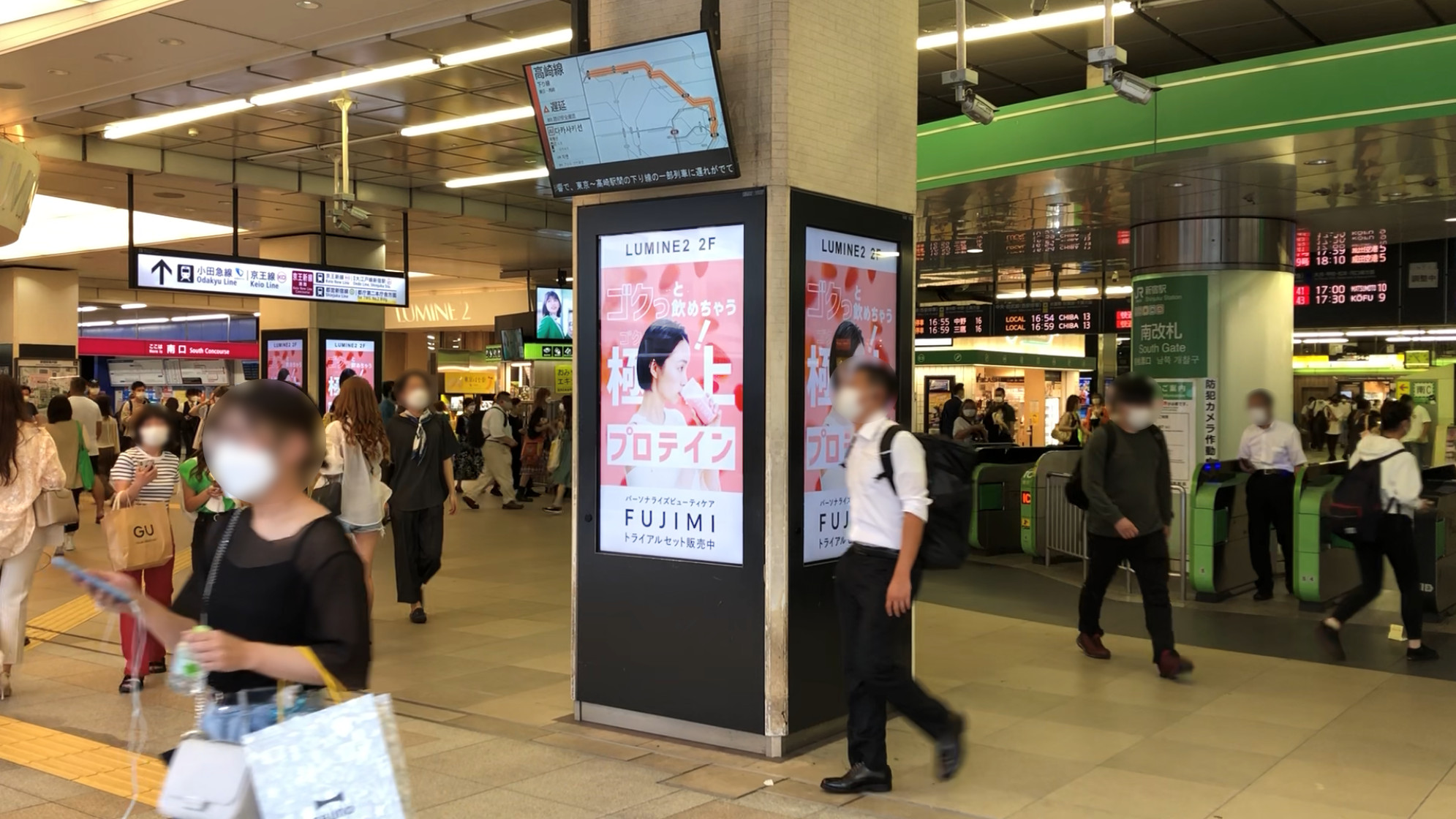 JR新宿駅 J・ADビジョン（駅デジタルサイネージ広告）