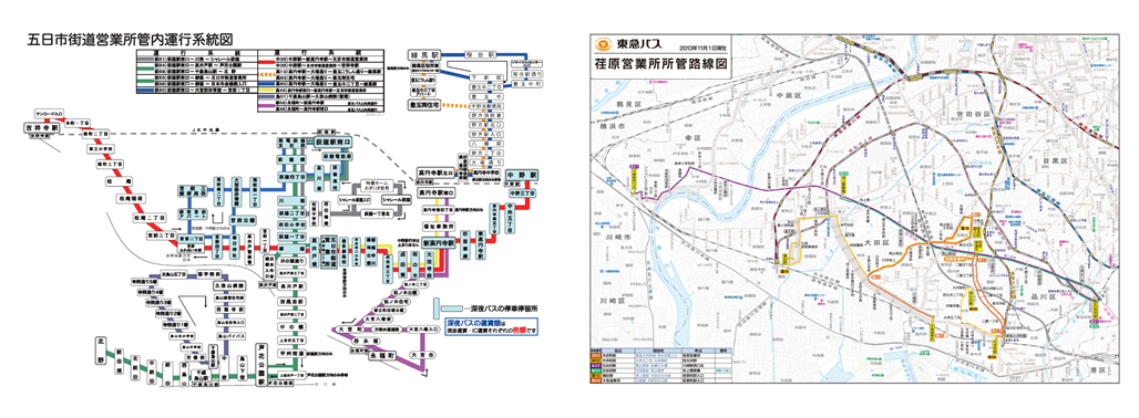 ）関東バス五日市街道営業所・東急バス荏原営業所 路線図