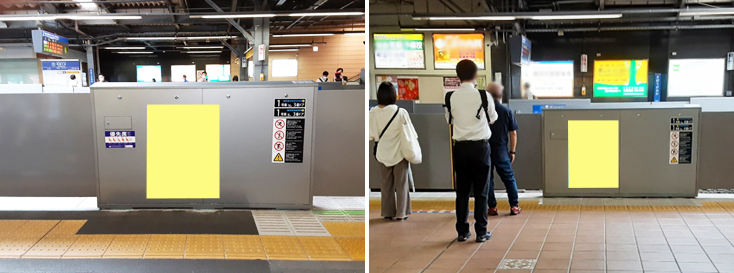 相鉄 希望ヶ丘駅 ホームドア広告