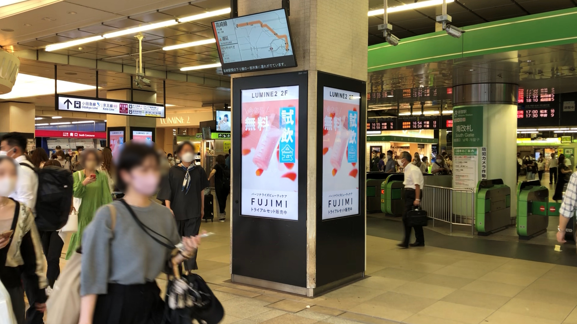 JR新宿駅 J・ADビジョン（駅デジタルサイネージ広告）