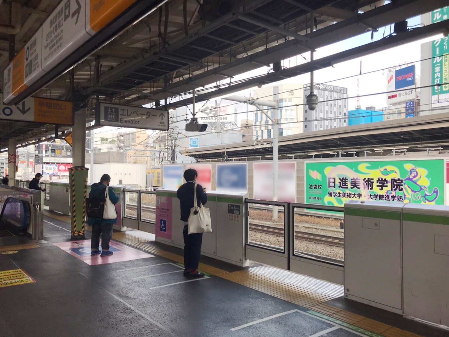 西武 高田馬場駅 駅看板