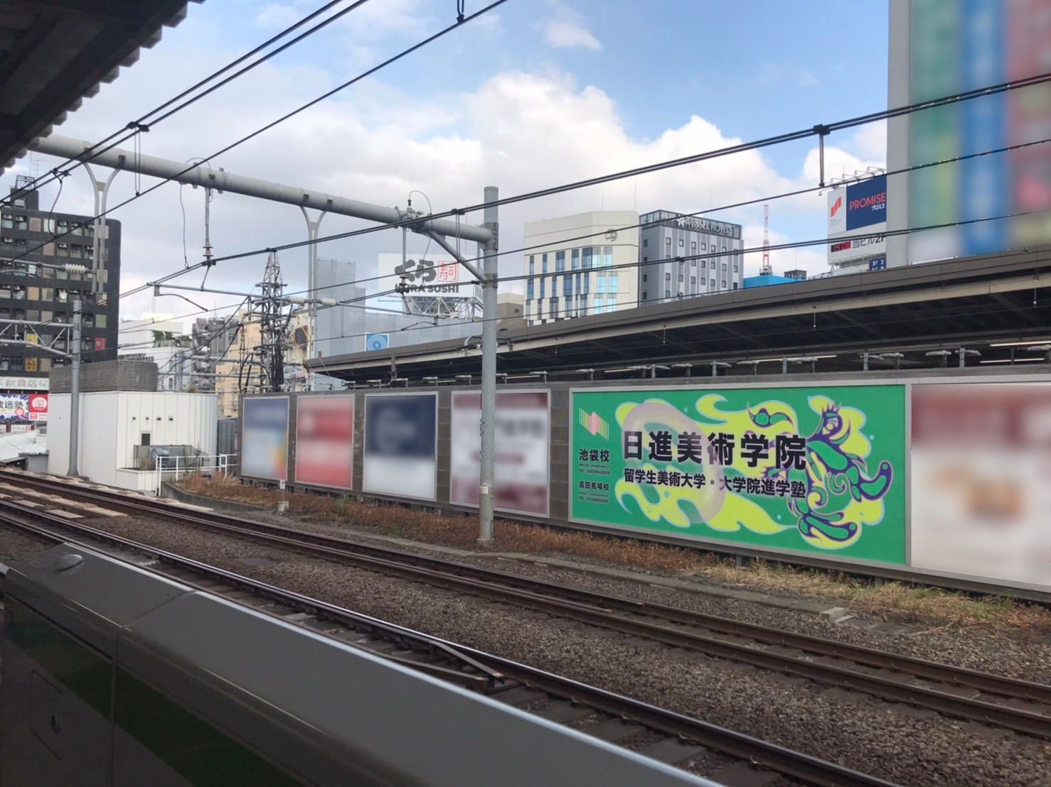 西武 高田馬場駅 駅看板