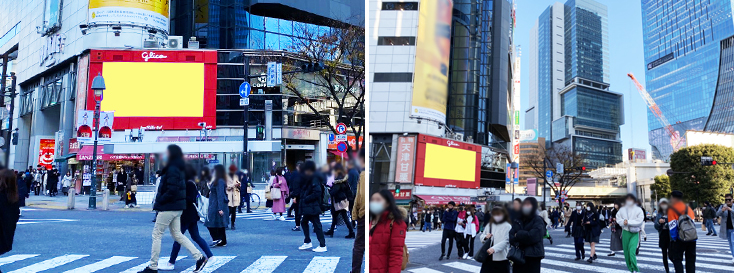 グリコビジョン渋谷