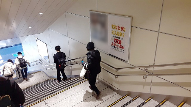 JR千葉駅 駅ポスター
