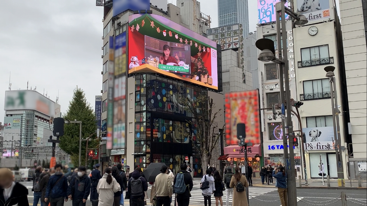 クロス新宿ビジョン（屋外ビジョン）