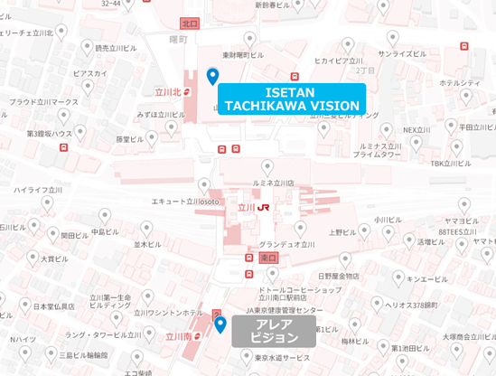 ISETAN TACHIKAWA VISION