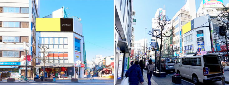 LIVE BOARD 吉祥寺駅北口 平和通り